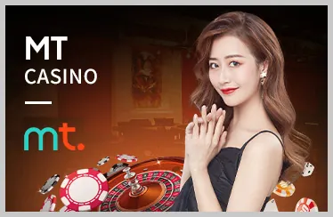 Đội ngũ chuyên nghiệp của c88 chính thức